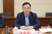 归侨补贴申请，你是否已经准备好了？，如何申请归侨补贴，你需要了解的信息