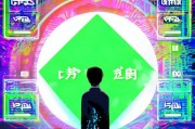 如何关闭永久绿钻，轻松解除绑定，享受自由选择，轻松解锁永久绿钻绑定，回归自由选择之路