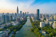 申报杭州面试补贴需满足哪些条件？，杭州面试补贴申领条件一览