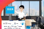 泉州市人才补贴申请指南，泉州人才补贴申请指南，全方位解答您的问题