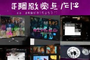 好，用户让我写一篇关于如何申请虎牙电影直播的文章，还给了一个示例标题和内容。首先，我需要理解用户的需求。他们可能是一个想在虎牙平台开设电影直播的商家或者个人，所以文章需要详细且实用