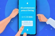 轻松关闭QQ通讯录好友功能，保护隐私从这一步开始，一键开启隐私守护，轻松关闭QQ通讯录好友功能攻略