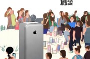 苹果用户充电宝领取指南，便捷充电，从果粉到果满