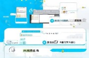 微信扫码收款如何申请？步骤详解