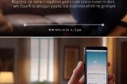 S8手机如何关闭屏保，轻松操作，省电又省心，轻松省电新体验，S8手机屏保关闭攻略