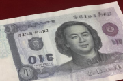 厦门货币补贴申请流程与所需材料一览，厦门货币补贴申请指南及所需材料清单
