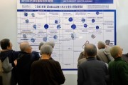 北京退休证领取指南，流程、材料与注意事项全解析