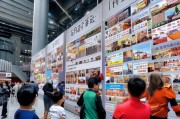 广交会门票领取全攻略，轻松入场，尽享盛会
