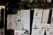 好，用户让我写一篇关于掌柜播怎么申请的文章，首先我需要明确文章的结构和内容。标题已经给出，接下来是内容部分，要求不少于844个字