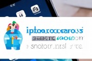 苹果6用户必看！轻松掌握关闭应用的方法，让你的iPhone运行更流畅，iPhone 6用户速学！关闭应用技巧助你iPhone畅快运行