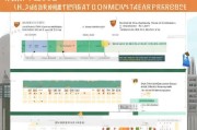 淄博市公积金领取指南，全面解析流程与注意事项