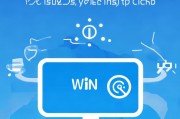 Win筛选器怎么关闭，彻底解决系统资源占用烦恼，一键关闭Win筛选器，告别系统资源占用困扰