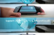 Wii U Pad关闭方法详解，轻松掌握，告别繁琐操作，Wii U Pad一键关闭教程，轻松简化操作流程