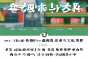 嗯，用户让我写一篇关于如何申请教师资格考试的文章，还给了标题和内容的要求。首先，我需要确定标题，应该简洁明了，直接点明主题。然后，内容部分要不少于940个字，所以得详细展开