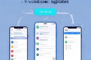 iOS系统自动更新关闭攻略，掌握这几点，告别繁琐更新困扰，轻松关闭iOS系统自动更新，告别繁琐，一键解决更新烦恼