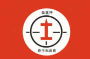 如何关闭花呗征信，详细指南与注意事项，轻松关闭花呗征信，详尽操作指南及关键要点