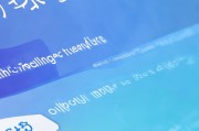 Realtek声卡关闭指南，轻松操作，恢复电脑静音状态，一键恢复静音，Realtek声卡关闭操作指南
