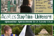 如何申请贝勒大学，从准备到成功