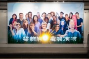 免费领取胰岛素，为糖尿病患者带来希望之光