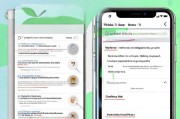 苹果推送更新关闭指南，轻松管理您的iOS设备通知，轻松掌控iOS通知，苹果更新关闭指南发布