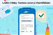 微信领取接种单的便捷指南