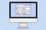 Mac Dashboard关闭方法详解，轻松恢复桌面整洁，轻松掌握Mac Dashboard关闭技巧，恢复桌面整洁之道