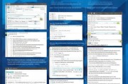 如何关闭Windows更新，详细指南及注意事项，轻松关闭Windows更新，详尽指南与关键提示