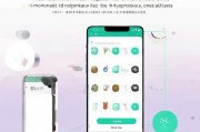 微信小程序关闭指南，让他从此在微信中消失不见，微信小程序彻底关闭指南，一键清除微信中的痕迹
