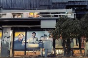 嗯，用户让我写一篇关于申请拨款文案的文章，标题和内容都要写。首先，我得理解用户的需求。他们可能需要帮助撰写申请拨款的文案，所以文章应该实用，有具体的指导