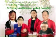 然后，用户还给了一个示例标题和内容，我得参考一下，确保我的文章符合他们的要求。标题要吸引人，内容要详细，不少于863个字。可能需要涵盖申请的必要条件、所需材料、审核流程、注意事项等部分