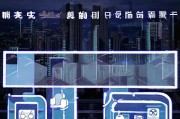 QQ6位号申请指南，如何快速获取珍贵的QQ号码