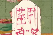 好，用户让我写一篇关于如何申请新抖音号的文章，标题已经给出，内容要不少于951个字。首先，我需要明确用户的需求，他们可能是一个抖音新手，想要快速注册一个账号，但对流程不太熟悉，所以需要详细的指导