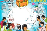 驻马店移动用户流量领取全攻略，轻松几步，畅享网络世界