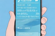 苹果手机手电筒如何关闭，实用指南助你轻松操作，苹果手机手电筒关闭方法及操作指南