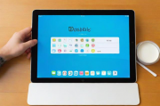如何关闭iPad程序坞，轻松优化您的桌面布局，iPad程序坞关闭与桌面布局优化指南