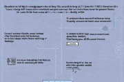 Facebook怎么关闭，全面解析关闭Facebook账号的步骤与注意事项，轻松关闭Facebook账号，全面步骤与注意事项揭秘