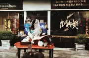 方面，用户已经给了一个例子，我需要确保标题吸引人且明确，比如申请补偿怎么写？从法律文件到实际操作全解析。这样既涵盖了法律文件，也提到了实际操作，内容更全面