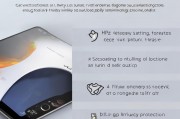 小米手机GPS定位关闭指南，简单步骤助你隐私保护，关闭小米手机GPS定位，轻松保护隐私攻略