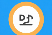 如何关闭抖音商家评论，全面解析商家评论关闭操作指南，抖音商家评论关闭操作全攻略