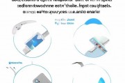 红米手机关闭自动更新的简单指南，轻松操作，红米手机自动更新关闭全攻略