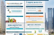 深圳商标申请补贴政策详解及实际操作指南，深圳商标申请补贴政策详解及实际操作指南