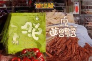 好，用户让我写一篇关于东莞怎么申请积分入学的文章，先写标题，再写内容，内容不少于922个字。首先，我需要明确用户的需求。他们可能是在东莞读书的学生或者家长，想了解积分入学的申请流程