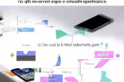 红米手机HD关闭指南，轻松操作，恢复流畅体验，红米手机HD流畅体验重启指南，轻松关闭技巧大揭秘