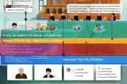 支付令申请的条件及流程解析