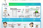 泰安口腔资格证领取指南，从准备到领取的全面解析