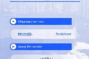 阿里云网盘怎么申请？步骤详解