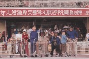 好，用户让我写一篇关于专利申请费用怎么记账的文章，先写标题，再写内容，内容不少于906个字。首先，我需要确定文章的结构。标题要简洁明了，直接点出主题，比如专利申请费用的记账方法与注意事项