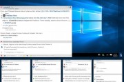 Win7系统135端口关闭方法详解，Win7系统135端口关闭步骤及详细教程