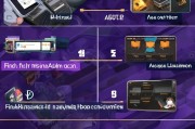 现在怎么申请联盟手游，从零到申请成功