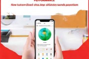 红米2a手机如何关闭后台应用程序，轻松提升手机性能的实用技巧，红米2a高效优化，一键关闭后台应用，轻松提升手机性能